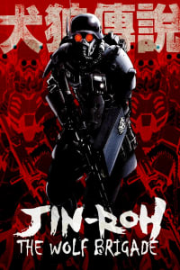 Download Jin-Roh: The Wolf Brigade (1999) Dual Audio (Japanese-English) Esubs Bluray 480p | 720p | 1080p
