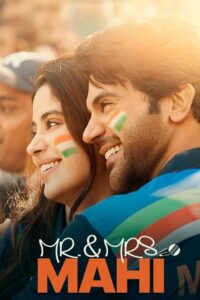 Download Mr. & Mrs. Mahi (2024) Netflix WEB-DL {Hindi DDP5.1} Full Movie 480p | 720p | 1080p