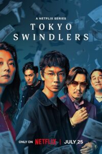 Download Tokyo Swindlers – Season 1 (2024) Multi-Audio {Hindi + English + Japanese} WEB-DL 480p | 720p | 1080p